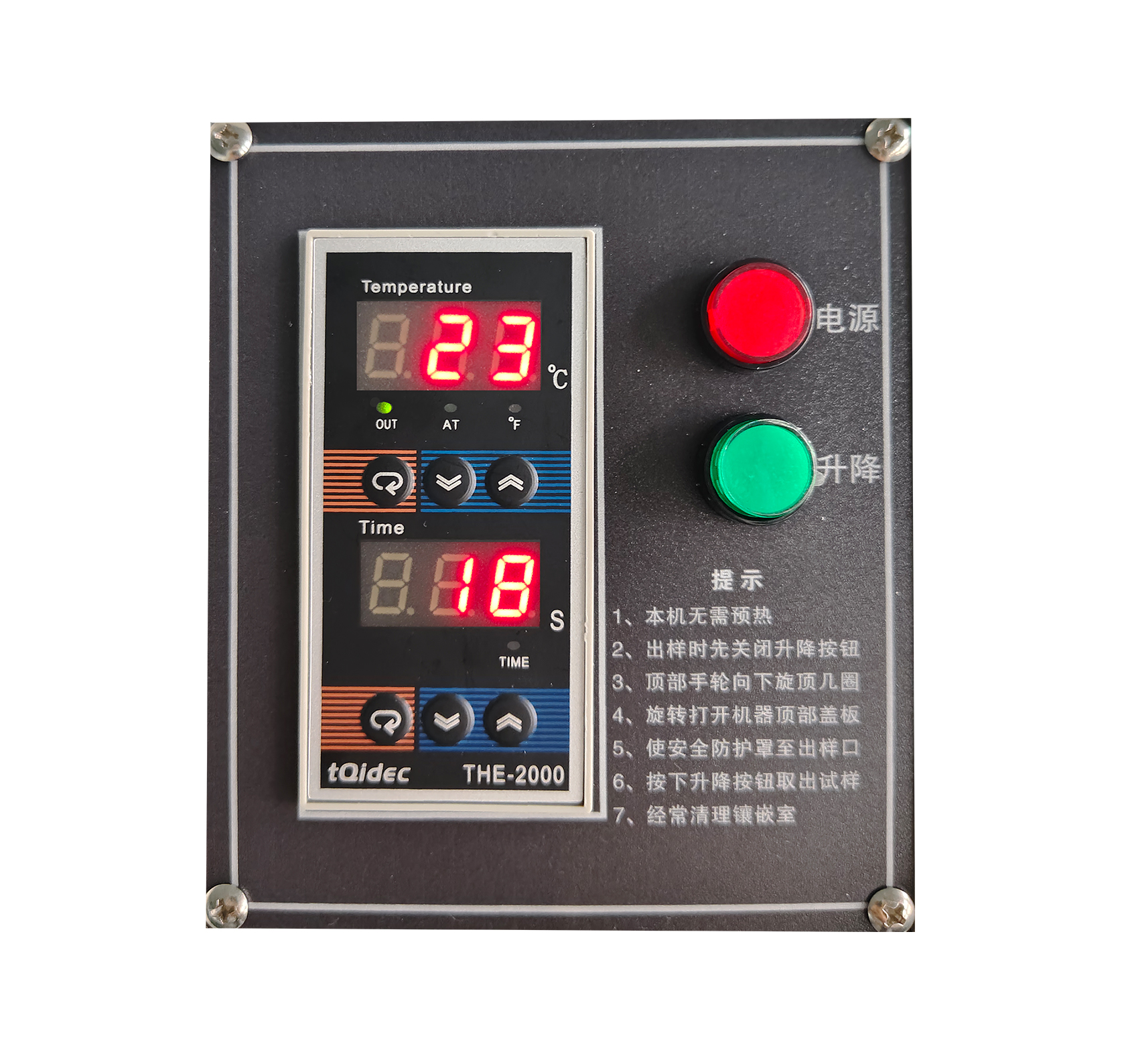 AXQ-2Q型自动金相试样镶嵌机 - 微小试样热固性塑料压制，全自动程序控制