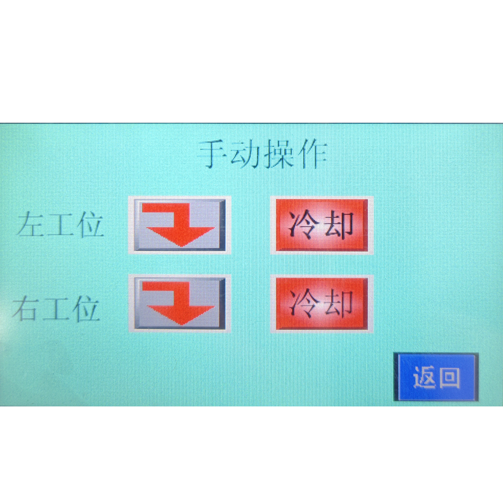 AXQ-系列智能型全自动镶嵌机是为满足批量、快速、精密制样而设计的全自动金相镶嵌机。