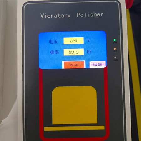 振动抛光可去除样品表面机械化制样后残留的细微变形层，消除样品的表面应力，提高样品表面光洁度